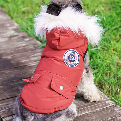 Customization Service Provided Fashion Luxury Winter Dog Clothes with Fur Collar Hoodie