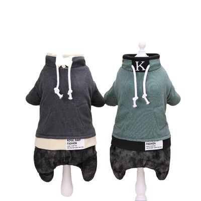 Classic Knitwear Pet Dog Wool Hoodie Soft Sweater Clothing for Small Dogs in Winter