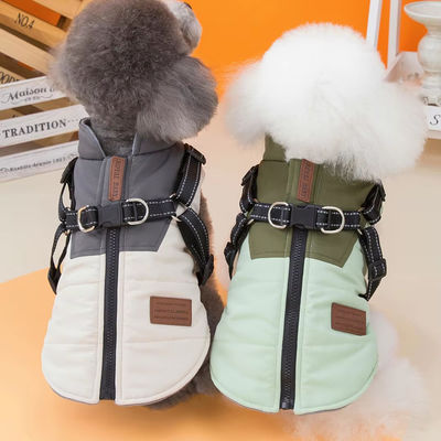 Customization Service Provided Pet Dog Vest for Warm And Thick Autumn And Winter Bear
