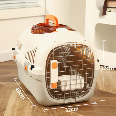 PP Pet Travel Bag Cat Carrier Hard Surface Air Transport Box for Small Dogs and Cats