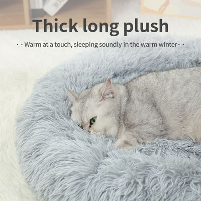 Comfortable Washable Donut Dog Cat Pet Bed Mat for Soft Luxury Designer Plush Material