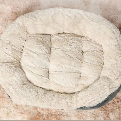 Stay Warm in Winter with Oval Dog Cat Pet Bed in Solid Pattern and Winter Warm Cushion