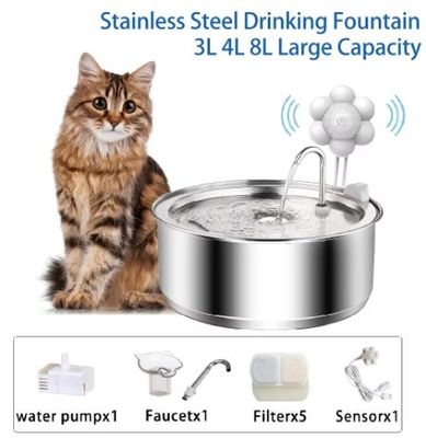 Stainless Steel Pet Drinking Water Fountain Automatic Water Dispenser 3L Capacity