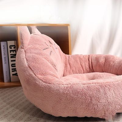 Small Sofa Baskets Round Cat Bed House Warm Comfortable Kennel for Cats and Small Dogs
