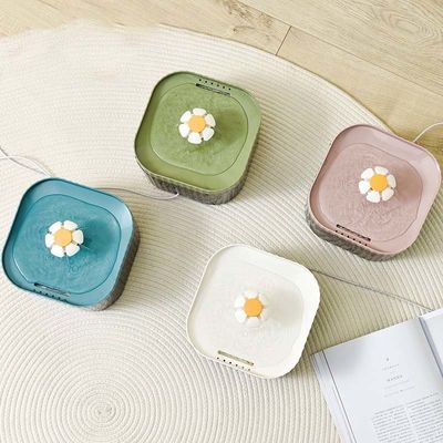 Rounded Flower Cat Smart Water Dispenser  for  Pets Hydration