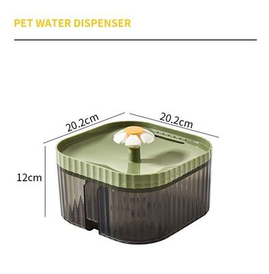 Rounded Flower Cat Smart Water Dispenser  for  Pets Hydration