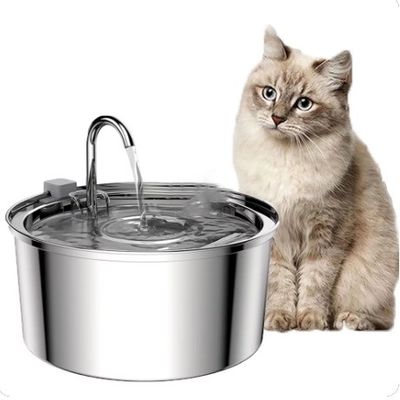 Stainless Steel Pet Drinking Water Fountain Automatic Dog Water Bowl Dispenser for Cats