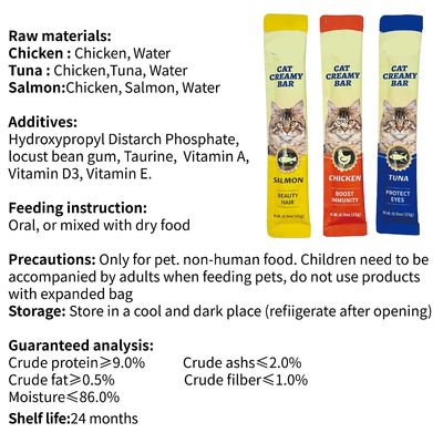 Other Pet Wet Food 40% Fresh Meat Content Cat Salmon Chicken Tuna Nutritious Strips