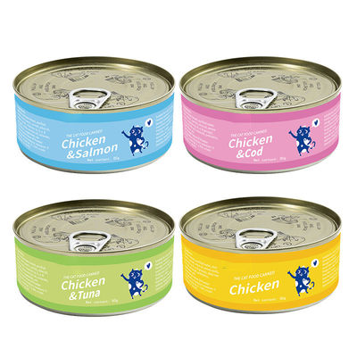 Hot Canned Cat Food Snacks 85g White Meat Alimentos Salmon Chicken Cats' Perfect Snack