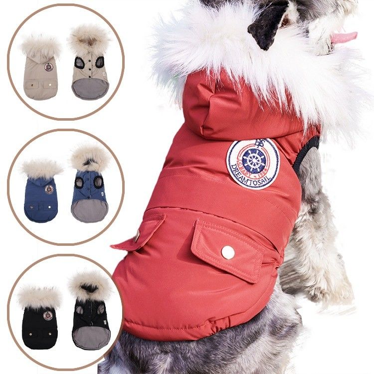 Luxury Clothes Dog Coats Windproof Winter Outdoor Jackets for Small Medium Large Dogs