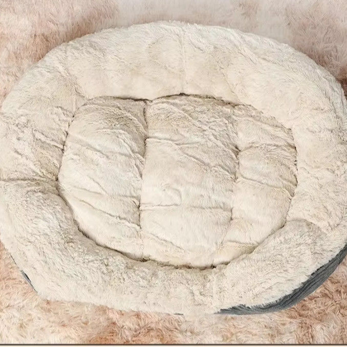 Stay Warm in Winter with Oval Dog Cat Pet Bed in Solid Pattern and Winter Warm Cushion