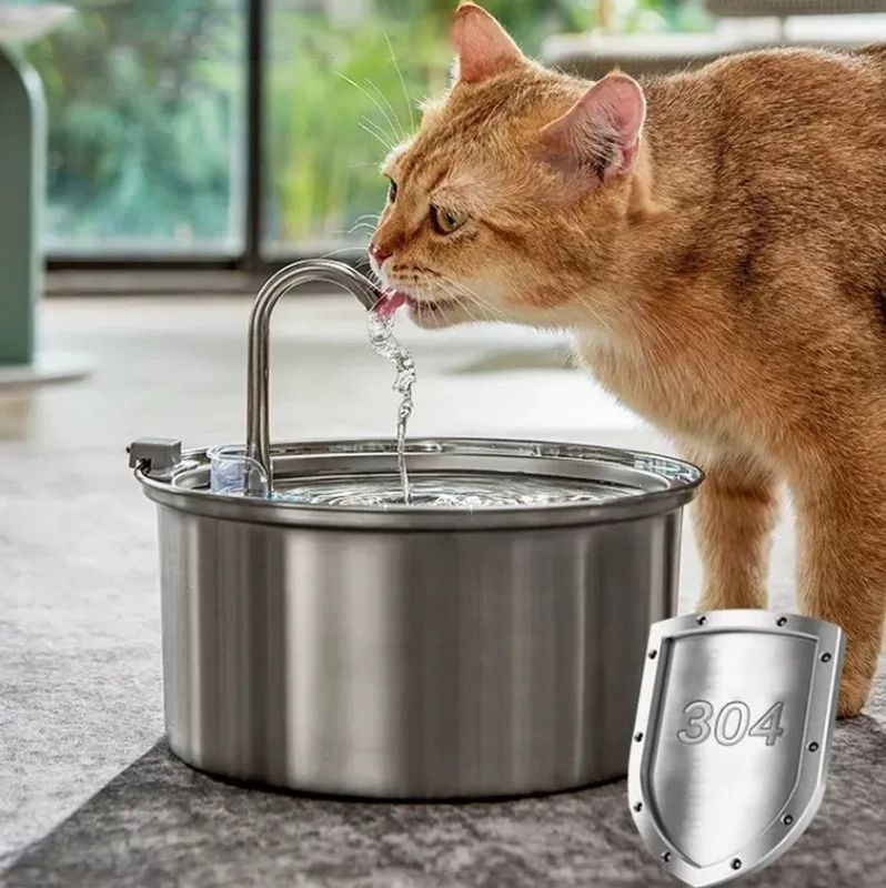 Automatic Pet Water Fountain Stainless Steel Drinking Dispenser for Multiple Cats and Dogs